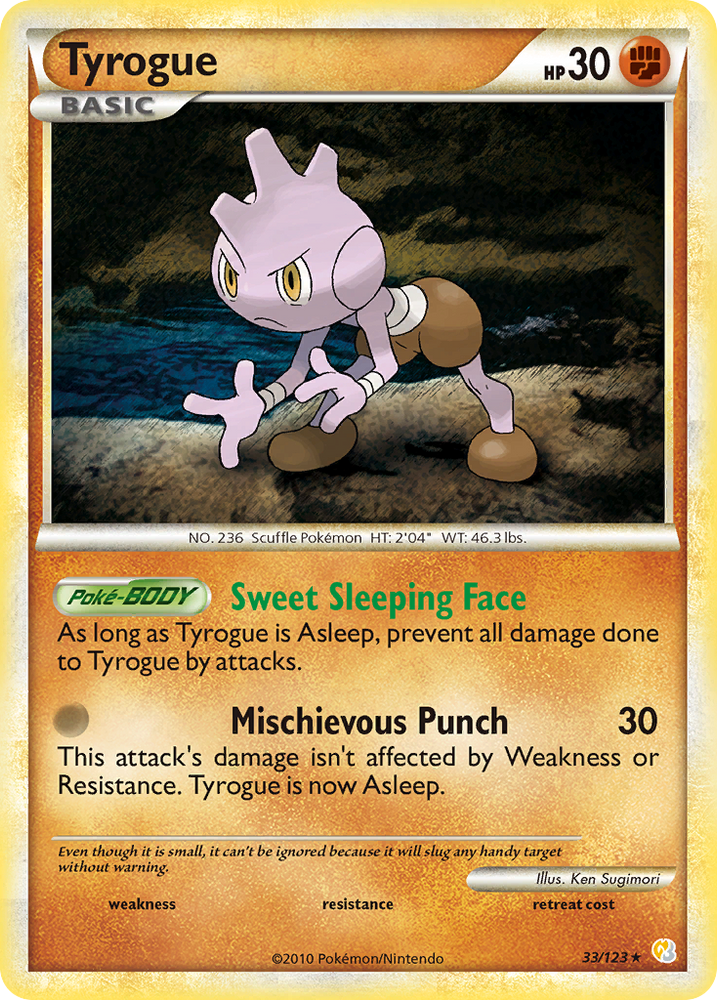 Pokemon | Tyrogue (33/123) [HeartGold & SoulSilver: Base Set] | The Nerd Merchant