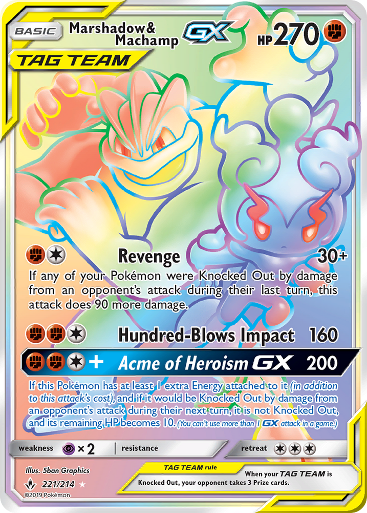 Pokemon | Marshadow & Machamp GX (221/214) [Sun & Moon: Unbroken Bonds] | The Nerd Merchant