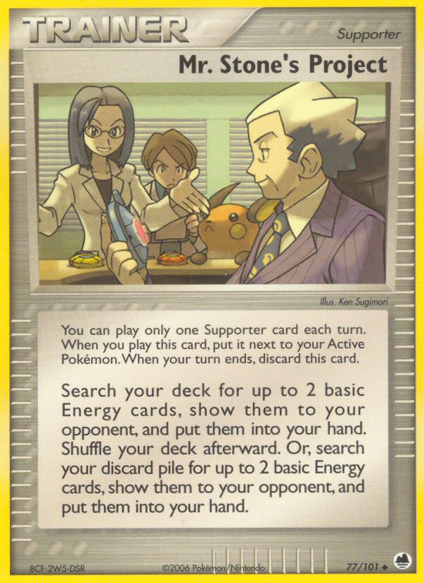 Pokemon | Mr. Stone's Project (77/101) [EX: Dragon Frontiers] | The Nerd Merchant