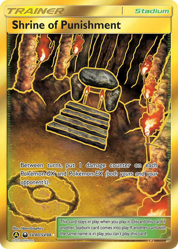 Pokemon | Shrine of Punishment (SV90/SV94) [Sun & Moon: Hidden Fates - Shiny Vault] | The Nerd Merchant
