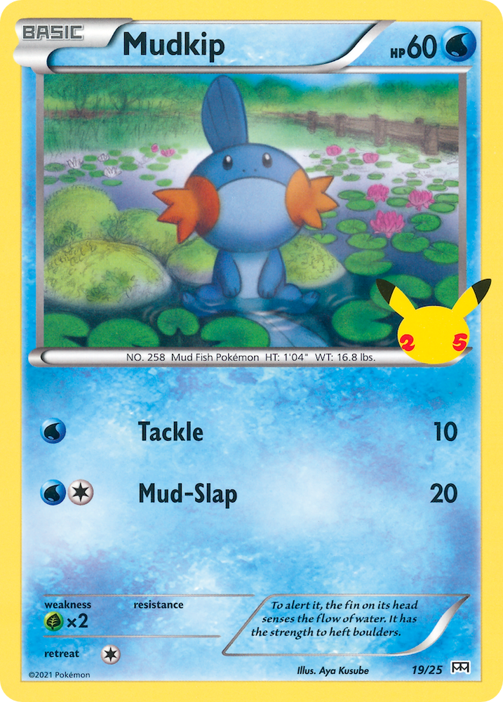 Pokemon | Mudkip (19/25) [McDonald's 25th Anniversary] | The Nerd Merchant