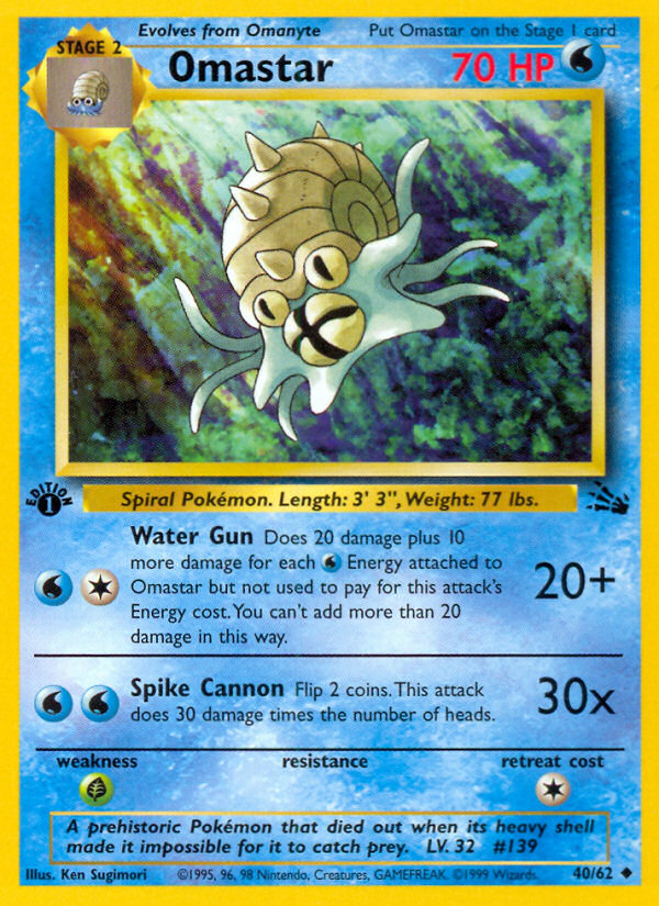 Pokemon | Omastar (40/62) [Fossil 1st Edition] | The Nerd Merchant