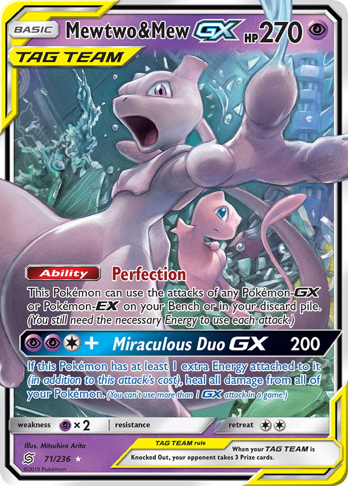 Pokemon | Mewtwo & Mew GX (71/236) [Sun & Moon: Unified Minds] | The Nerd Merchant