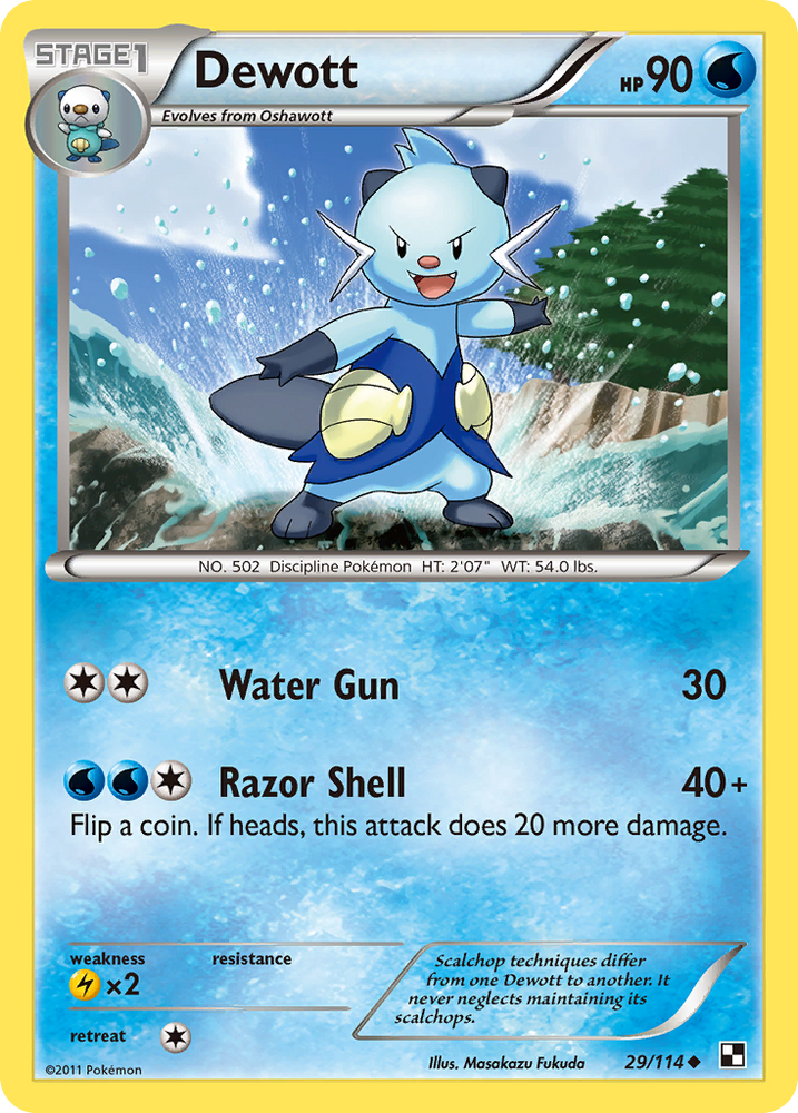 Pokemon | Dewott (29/114) [Black & White: Base Set] | The Nerd Merchant