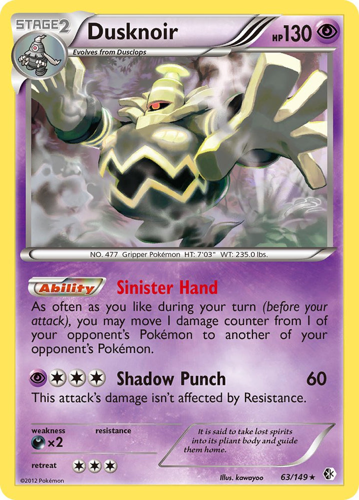 Pokemon | Dusknoir (63/149) (Cosmos Holo) (Blister Exclusive) [Black & White: Boundaries Crossed] | The Nerd Merchant