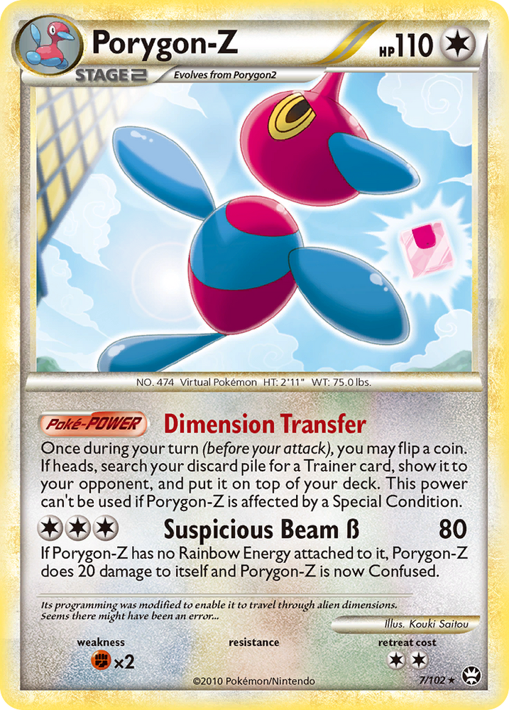 Pokemon | Porygon-Z (7/102) [HeartGold & SoulSilver: Triumphant] | The Nerd Merchant
