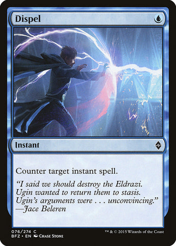 Magic | Dispel [Battle for Zendikar] | The Nerd Merchant