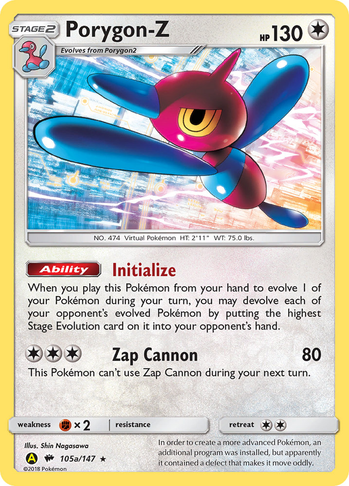 Pokemon | Porygon-Z (105a/147) (Alternate Art Promo) [Sun & Moon: Burning Shadows] | The Nerd Merchant