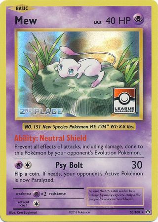 Pokemon | Mew (53/108) (League Promo 2nd Place) [XY: Evolutions] | The Nerd Merchant