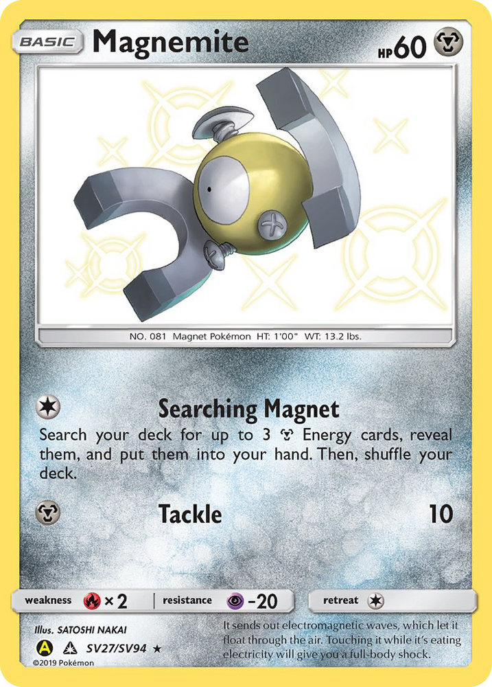 Pokemon | Magnemite (SV27/SV94) [Sun & Moon: Hidden Fates - Shiny Vault] | The Nerd Merchant