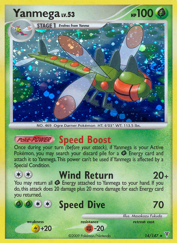Pokemon | Yanmega (14/147) [Platinum: Supreme Victors] | The Nerd Merchant