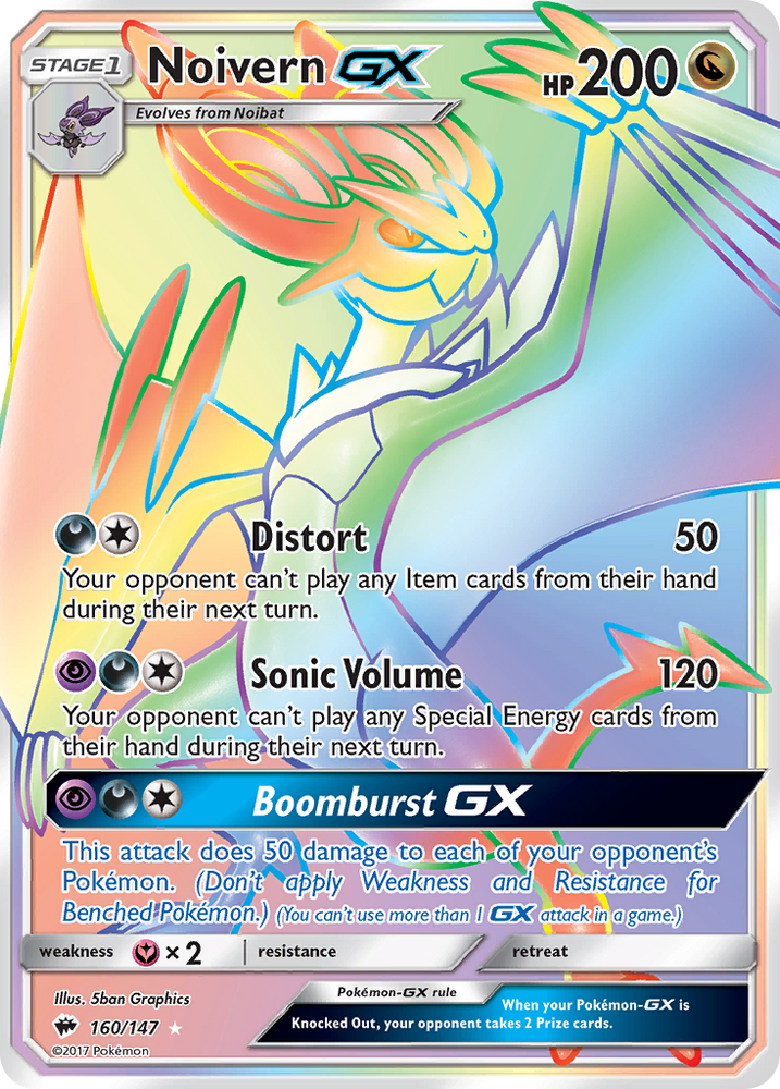 Pokemon | Noivern GX (160/147) [Sun & Moon: Burning Shadows] | The Nerd Merchant