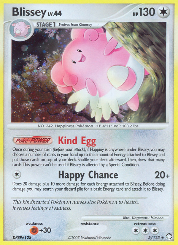 Pokemon | Blissey (5/123) [Diamond & Pearl: Mysterious Treasures] | The Nerd Merchant