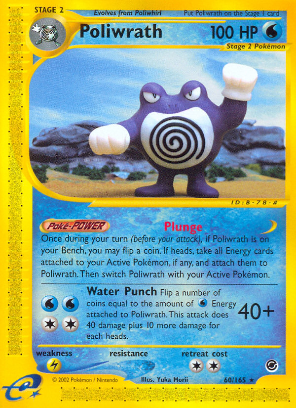Pokemon | Poliwrath (60/165) [Expedition: Base Set] | The Nerd Merchant