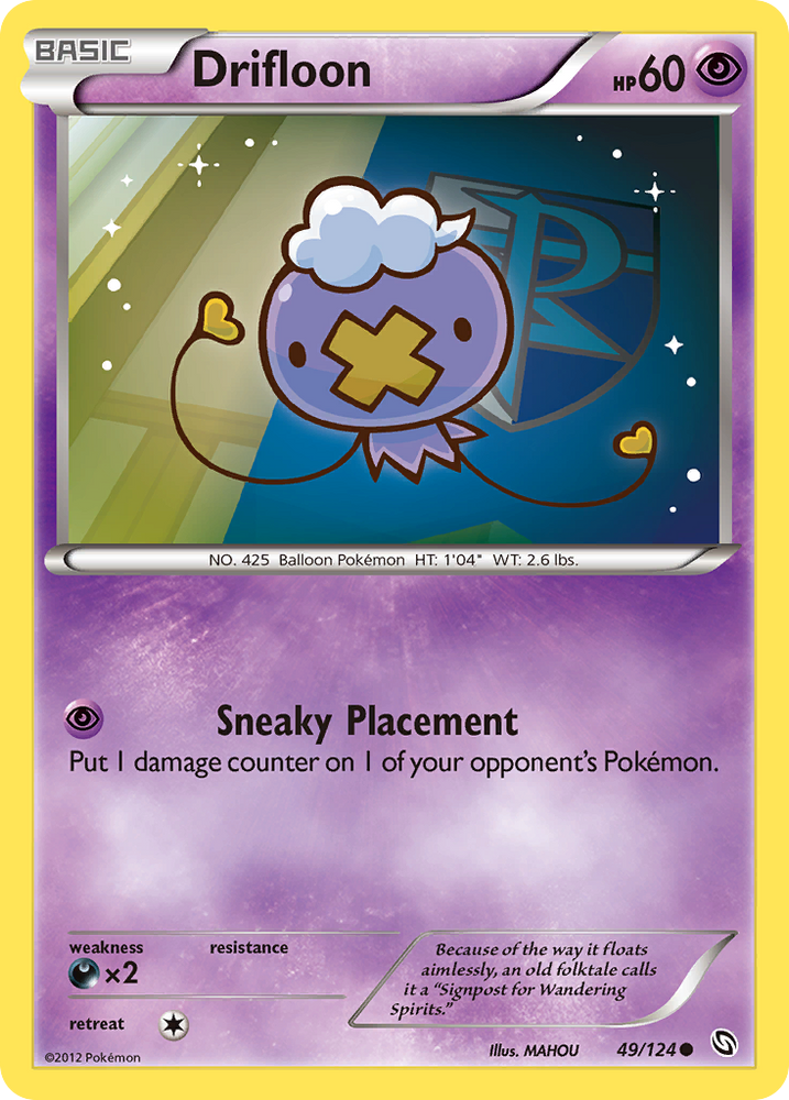 Pokemon | Drifloon (49/124) [Black & White: Dragons Exalted] | The Nerd Merchant