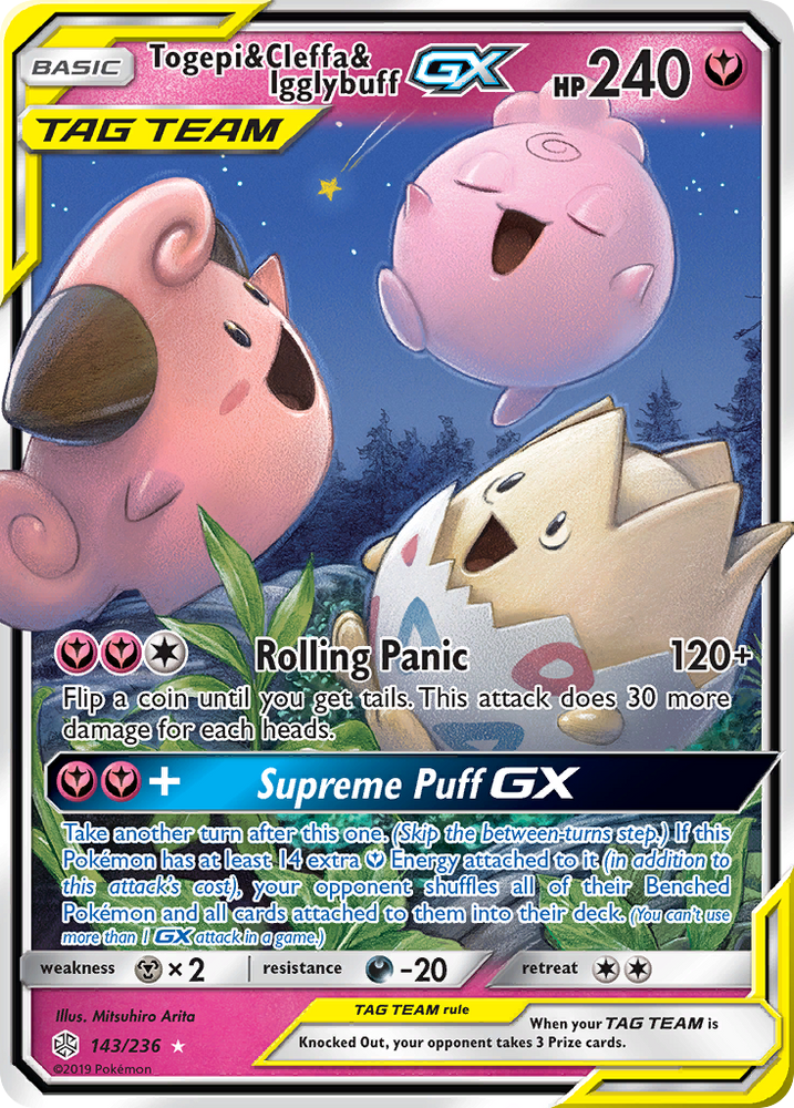 Pokemon| Togepi & Cleffa & Igglybuff GX (143/236) [Sun & Moon: Cosmic Eclipse] | The Nerd Merchant