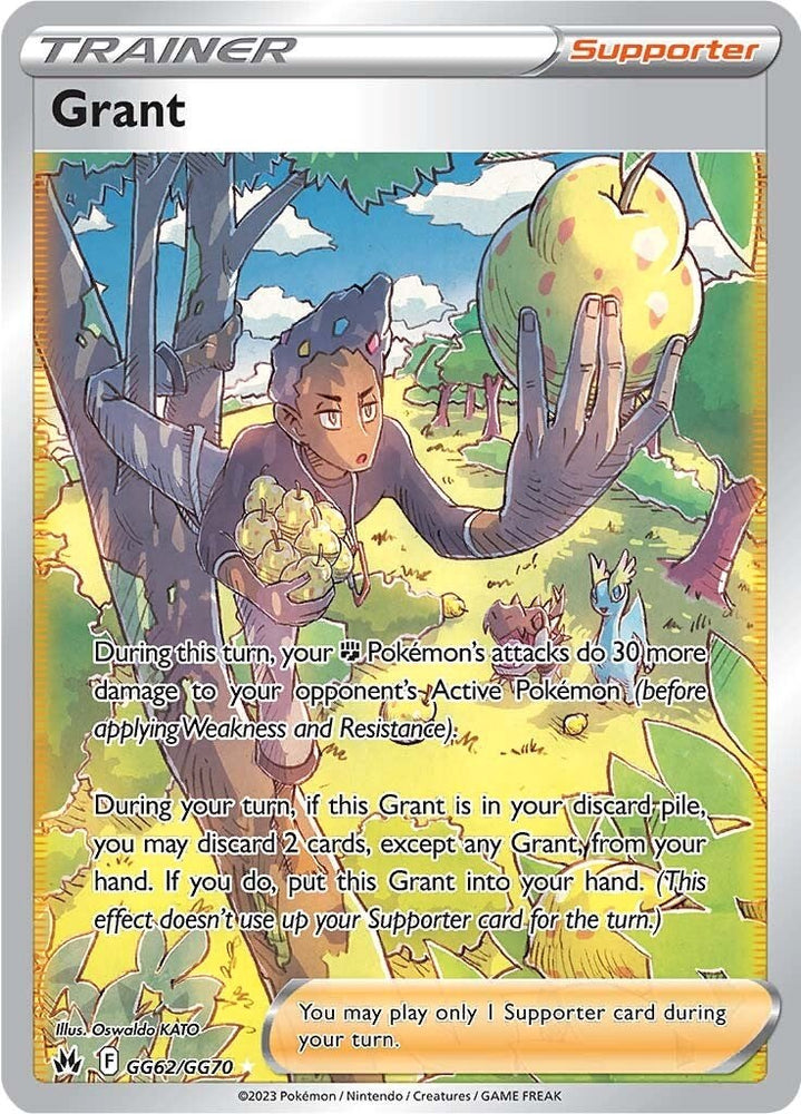 Pokemon | Grant (GG62/GG70) [Sword & Shield: Crown Zenith] | The Nerd Merchant