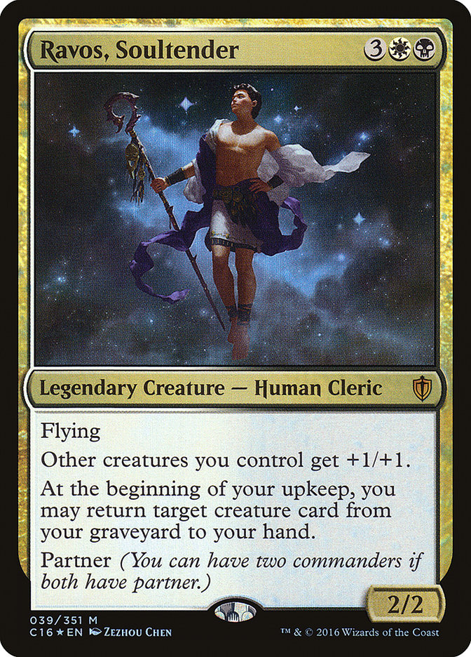 Magic | MTG Single | The Nerd Merchant