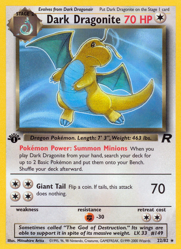 Pokemon | Dark Dragonite (22/82) [Team Rocket 1st Edition] | The Nerd Merchant