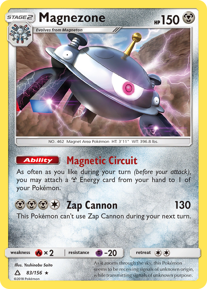 Pokemon | Magnezone (83/156) [Sun & Moon: Ultra Prism] | The Nerd Merchant