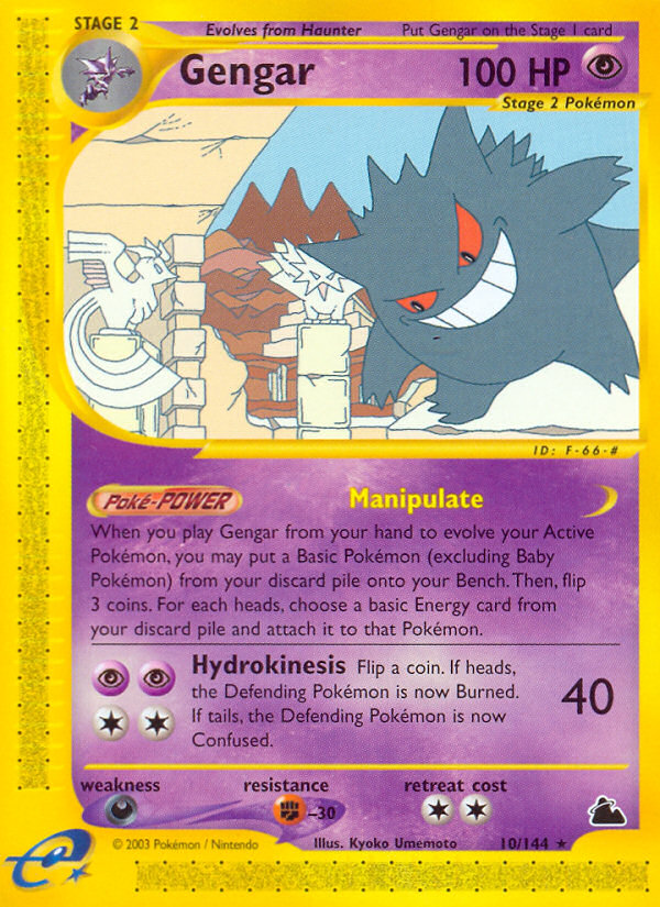 Pokemon | Gengar (10/144) [Skyridge] | The Nerd Merchant