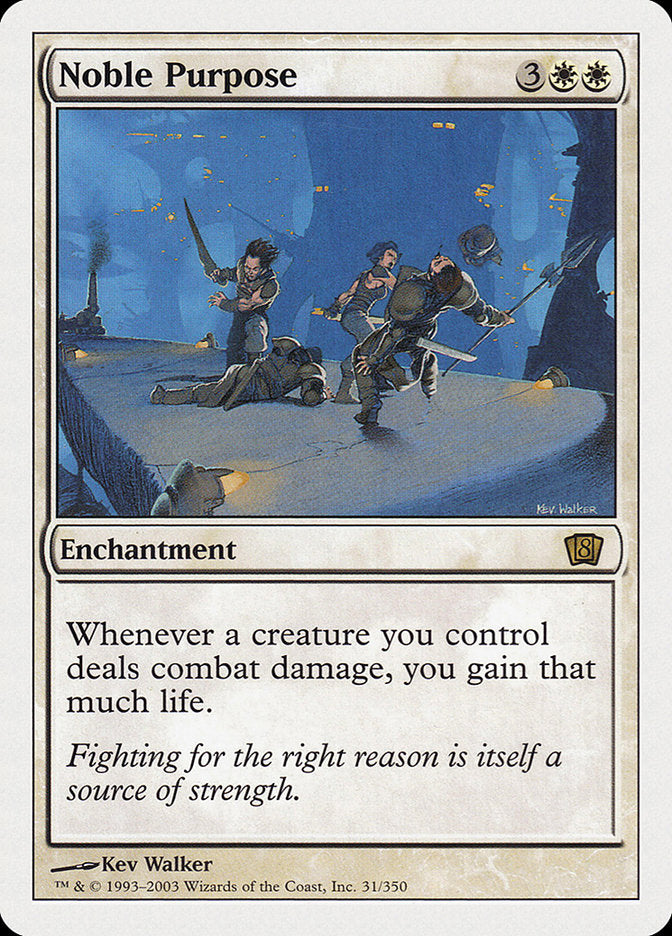 Magic | Noble Purpose [Eighth Edition] | The Nerd Merchant