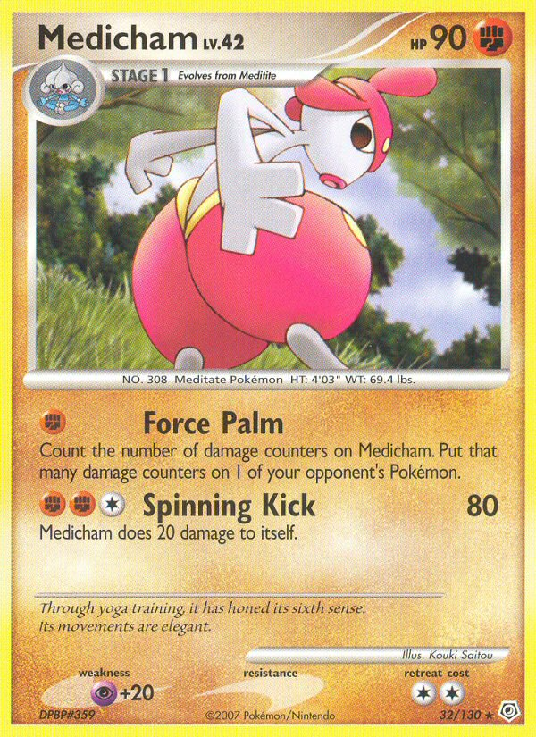 Pokemon | Medicham (32/130) [Diamond & Pearl: Base Set] | The Nerd Merchant