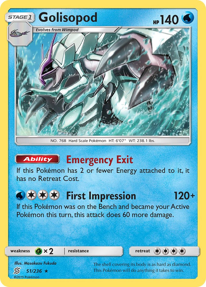 Pokemon | Golisopod (51/236) (Cosmos Holo) (Blister Exclusive) [Sun & Moon: Unified Minds] | The Nerd Merchant