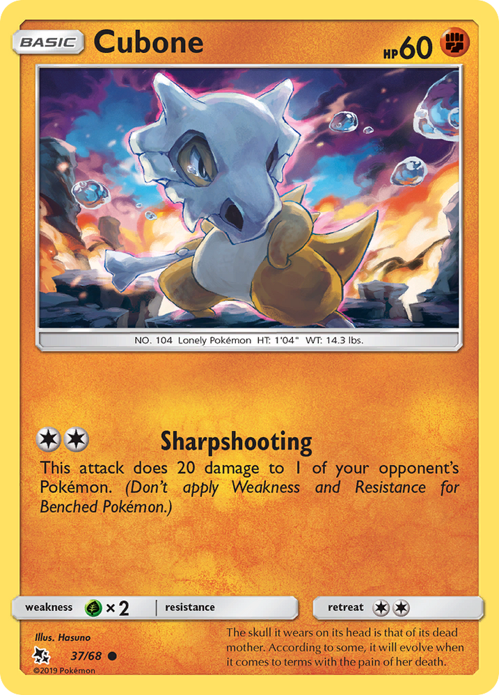 Pokemon | Cubone (37/68) [Sun & Moon: Hidden Fates] | The Nerd Merchant