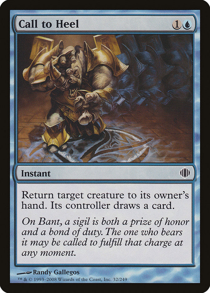 Magic | Call to Heel [Shards of Alara] | The Nerd Merchant