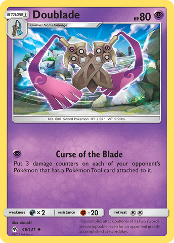 Pokemon | Doublade (48/131) [Sun & Moon: Forbidden Light] | The Nerd Merchant