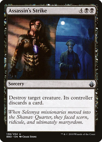 Magic | Assassin's Strike [Battlebond] | The Nerd Merchant