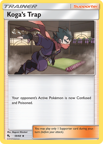 Pokemon | Koga's Trap (59/68) [Sun & Moon: Hidden Fates] | The Nerd Merchant