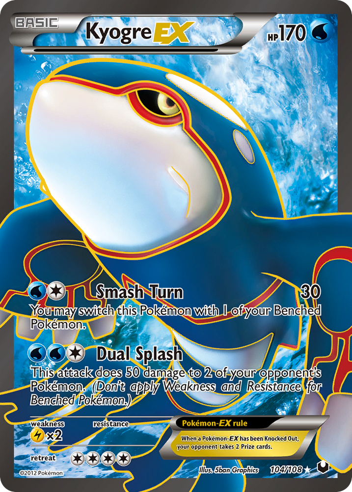 Pokemon | Kyogre EX (104/108) [Black & White: Dark Explorers] | The Nerd Merchant