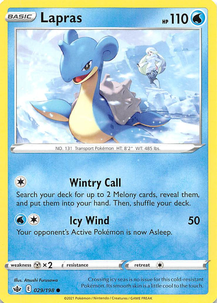 Pokemon | Lapras (029/198) [Sword & Shield: Chilling Reign] | The Nerd Merchant