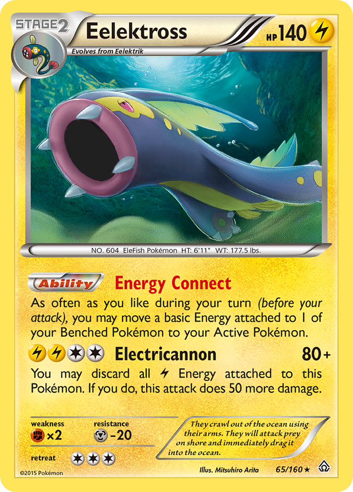 Pokemon | Eelektross (65/160) [XY: Primal Clash] | The Nerd Merchant