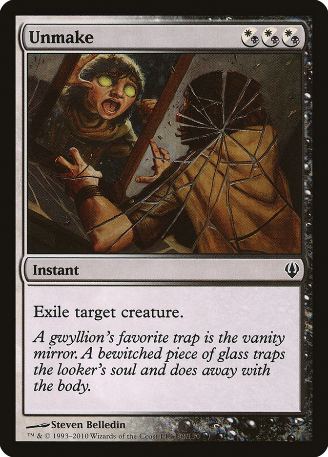 Magic | Unmake [Archenemy] | The Nerd Merchant