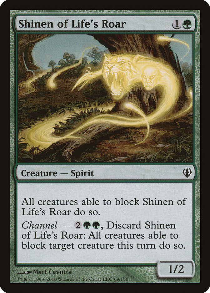 Magic | Shinen of Life's Roar [Archenemy] | The Nerd Merchant