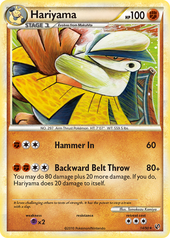 Pokemon | Hariyama (14/90) [HeartGold & SoulSilver: Undaunted] | The Nerd Merchant