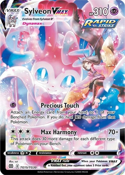 Pokemon | Sylveon VMAX (TG15/TG30) [Sword & Shield: Brilliant Stars] | The Nerd Merchant