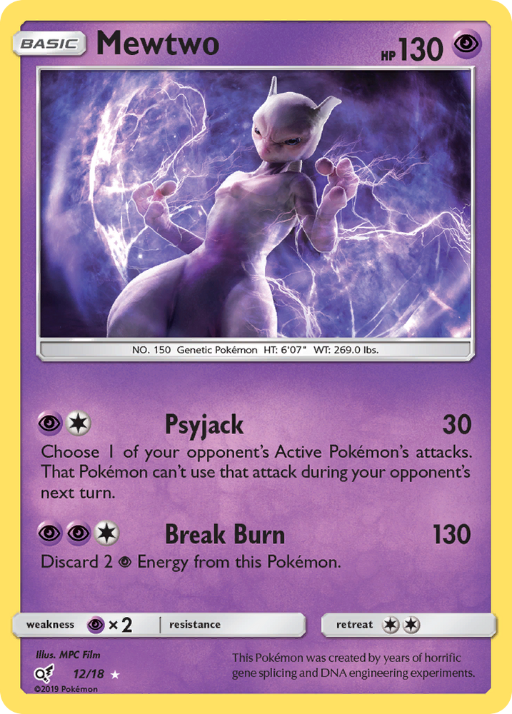 Pokemon | Mewtwo (12/18) [Sun & Moon: Detective Pikachu] | The Nerd Merchant