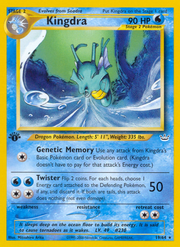 Pokemon | Kingdra (19/64) [Neo Revelation 1st Edition] | The Nerd Merchant