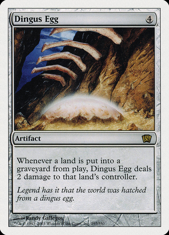 Magic | Dingus Egg [Eighth Edition] | The Nerd Merchant