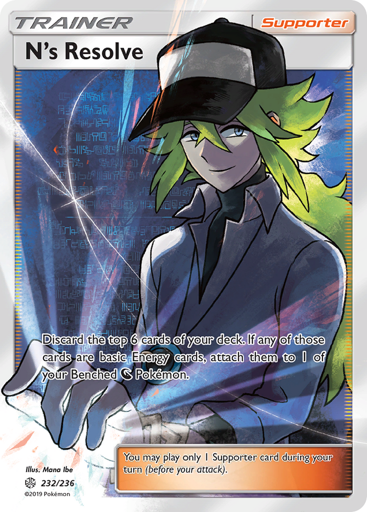 Pokemon| N's Resolve (232/236) [Sun & Moon: Cosmic Eclipse] | The Nerd Merchant