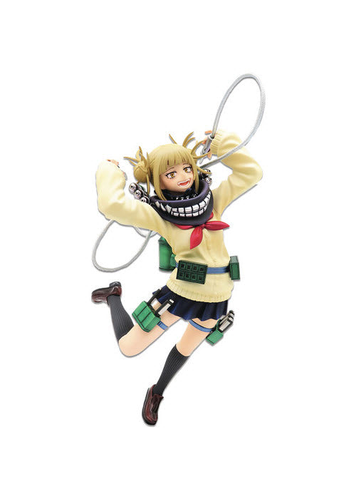 BanPresto | My Hero Academia Chronicle Himiko Toga [NIP] | The Nerd Merchant