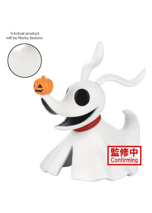 BanPresto | The Nightmare Before Christmas Fluffy Puffy Zero Figure [NIP] | The Nerd Merchant