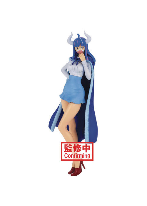 BanPresto | One Piece Glitter & Glamours Ulta Version A [NIP] | The Nerd Merchant