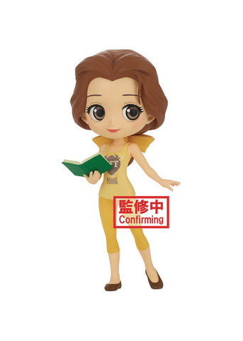 BanPresto | Disney Q Posket Avatar Style Belle Version B [NIP] | The Nerd Merchant