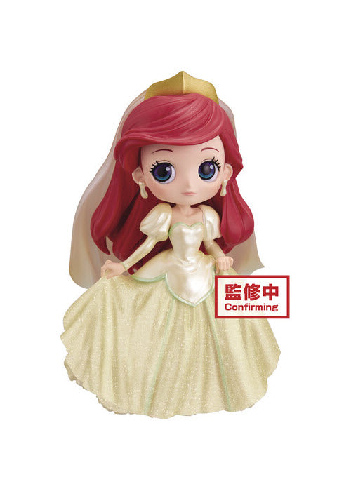 BanPresto | Disney Q Posket Dreamy Style Glitter Ariel Version A [NIP] | The Nerd Merchant