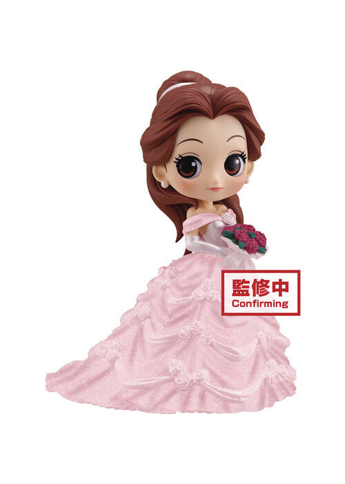 BanPresto | Disney Q Posket Dreamy Style Glitter Belle Version B [NIP] | The Nerd Merchant